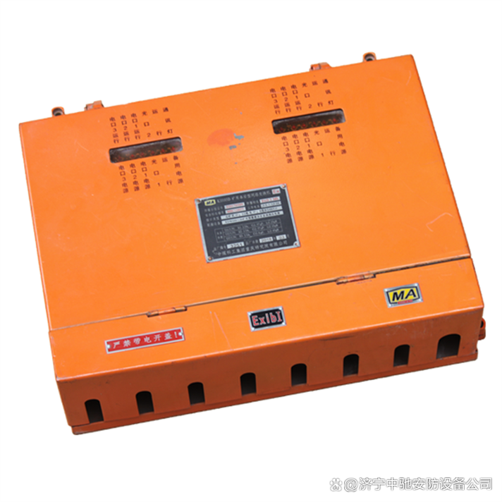kjj103矿用本安型光端网络交换机